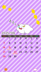 calendar202509