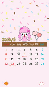 sunsun_calendar_2602